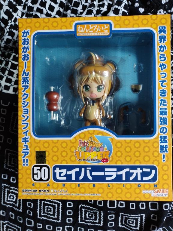 Nendoroid Sabar Lion Good Smile Company Hobbies Toys Toys Games On Carousell