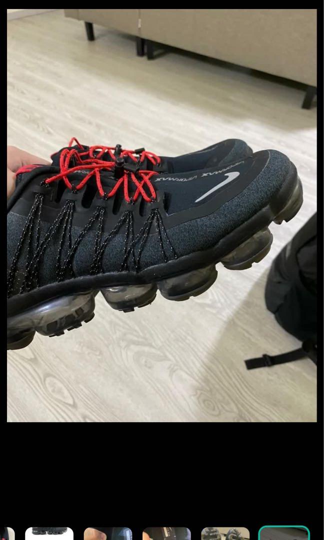 Nike vapormax reduction sales