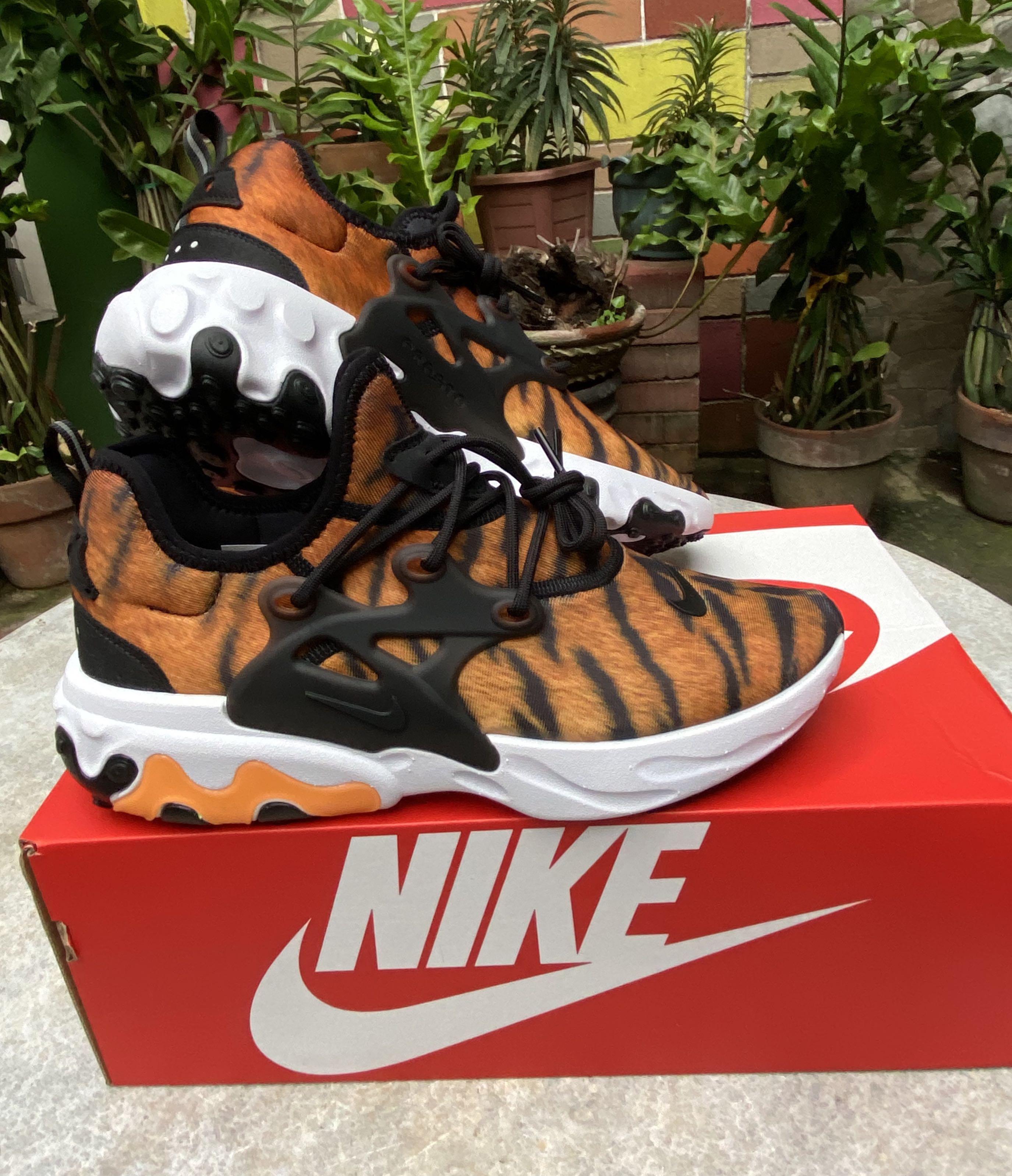react presto premium magma orange