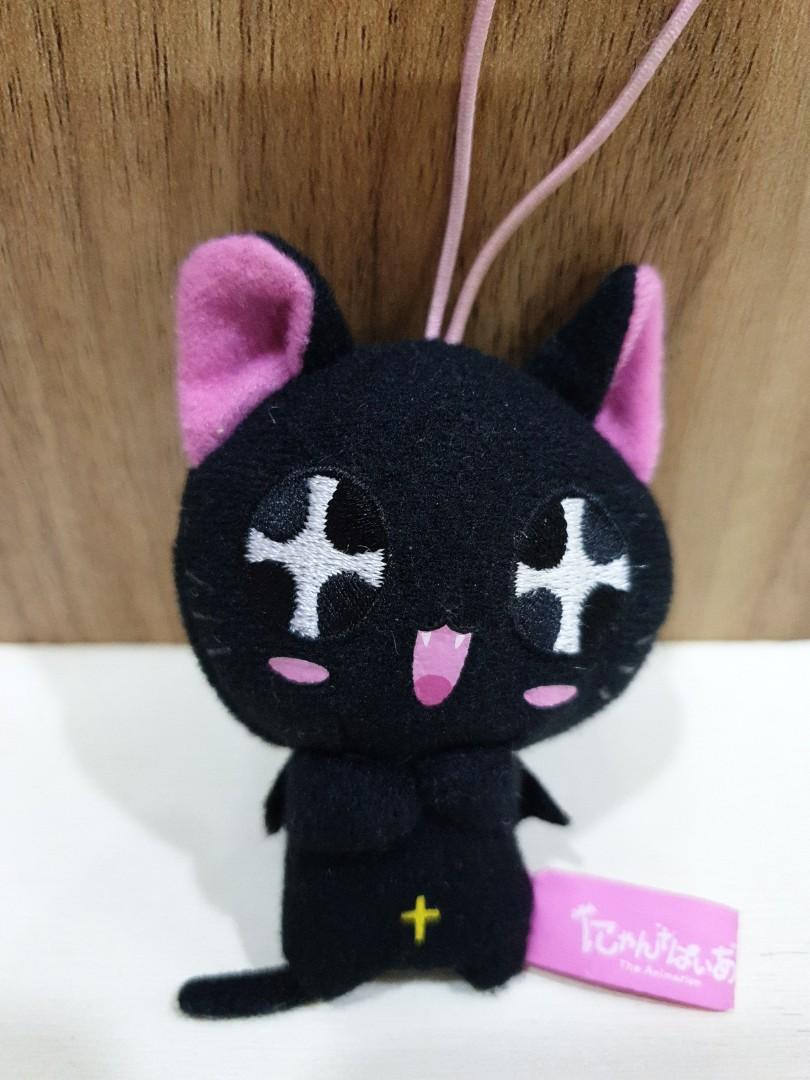 nyanpire plush