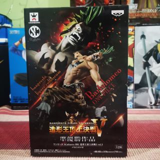 (Category: ) located in . Submitted by desmond.lim93 (Listing ID 1039357014, Image 1). Description: .