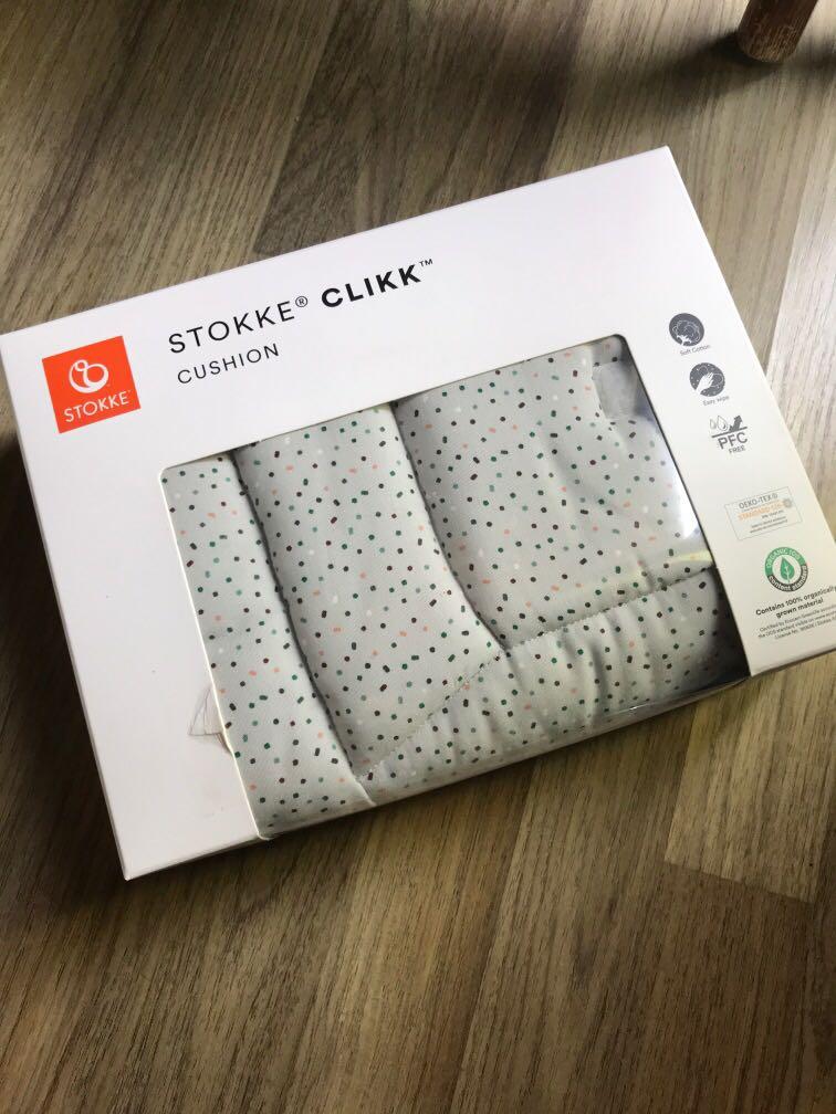 Stokke clikk cushion sales