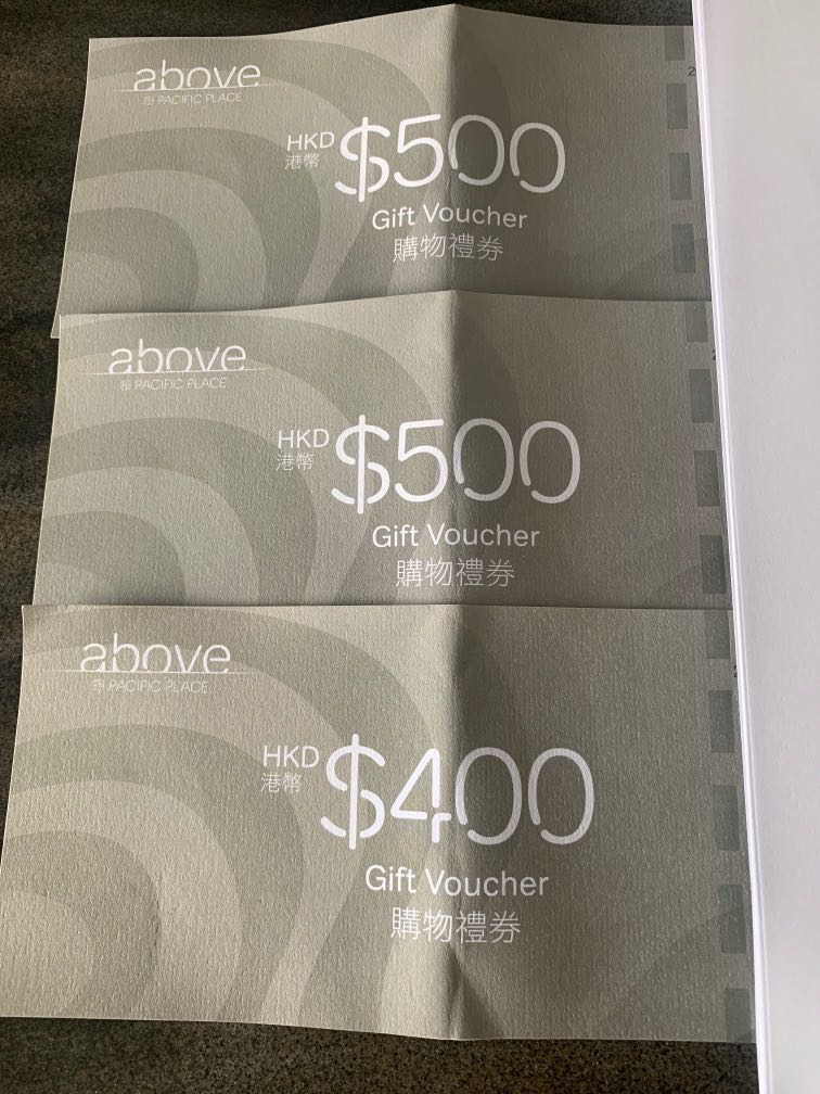 Pacific Place Gift Voucher, 門票＆禮券, 兌換券- Carousell