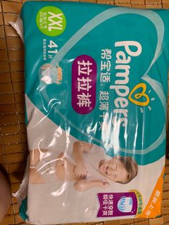 （分類：）位於 。 由 siusiu_chu 提交（商品編號 1039363919，圖片 1）。簡介： 。
