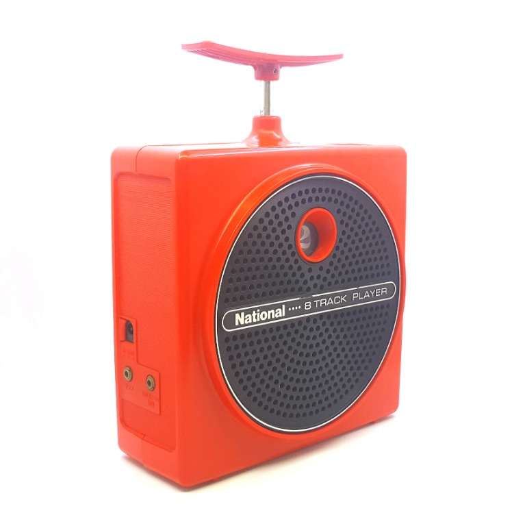 Dynamite 8 sale track player ebay