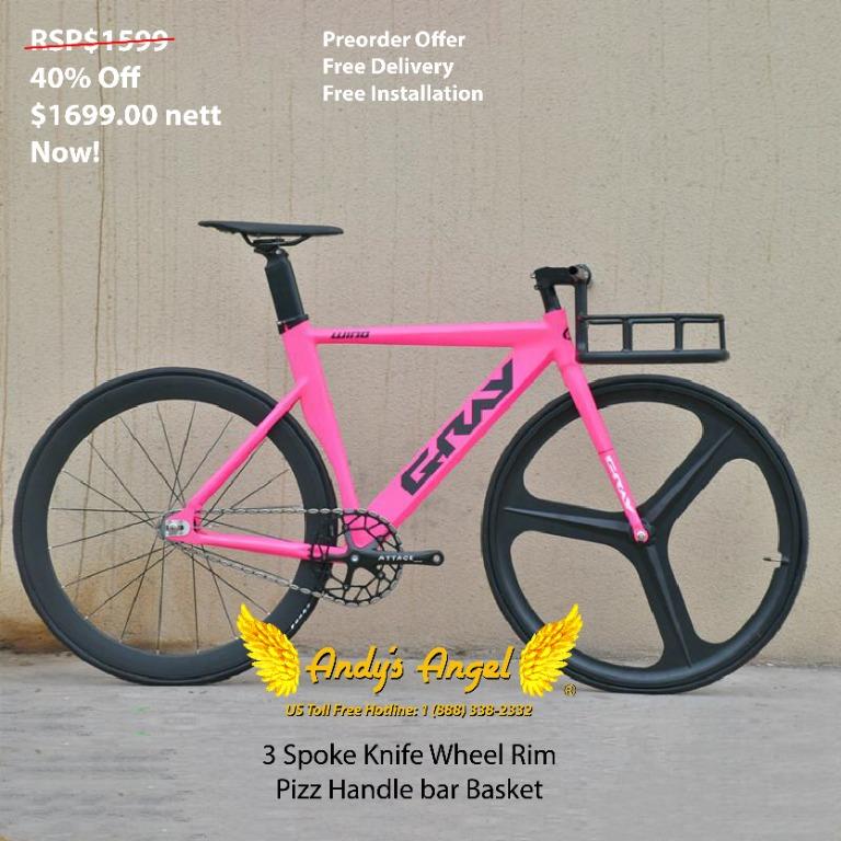 Fixie bike basket online