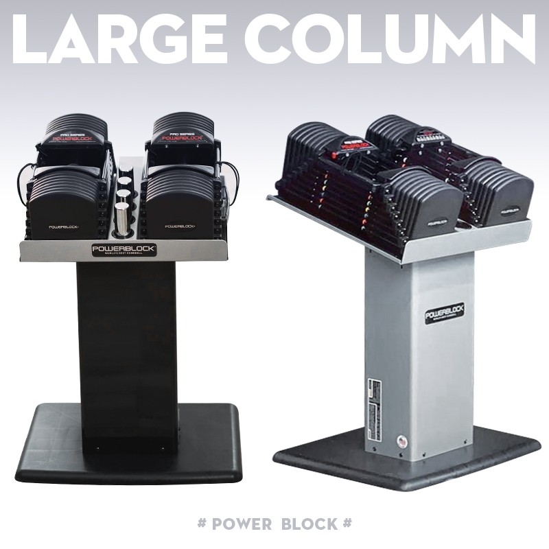 POWERBLOCK ADJUSTABLE DUMBBELLS STAND BN, Sports, Weights & Gym ...