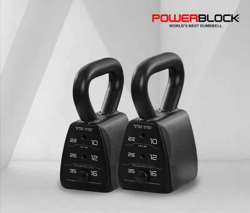 Powerblock sales adjustable kettlebell