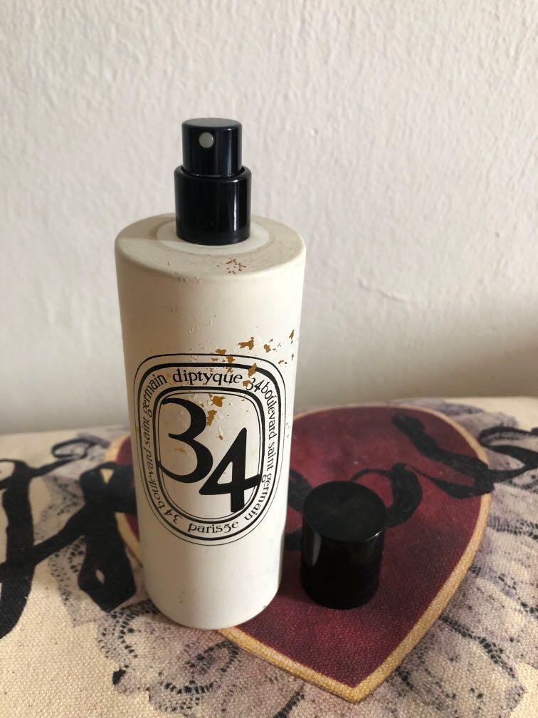 Diptyque 34 boulevard best sale saint germain room spray