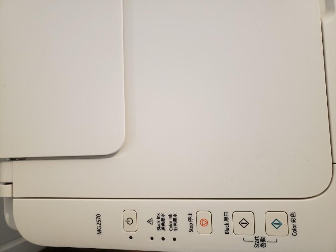 canon pixma mg2570 mobile printing