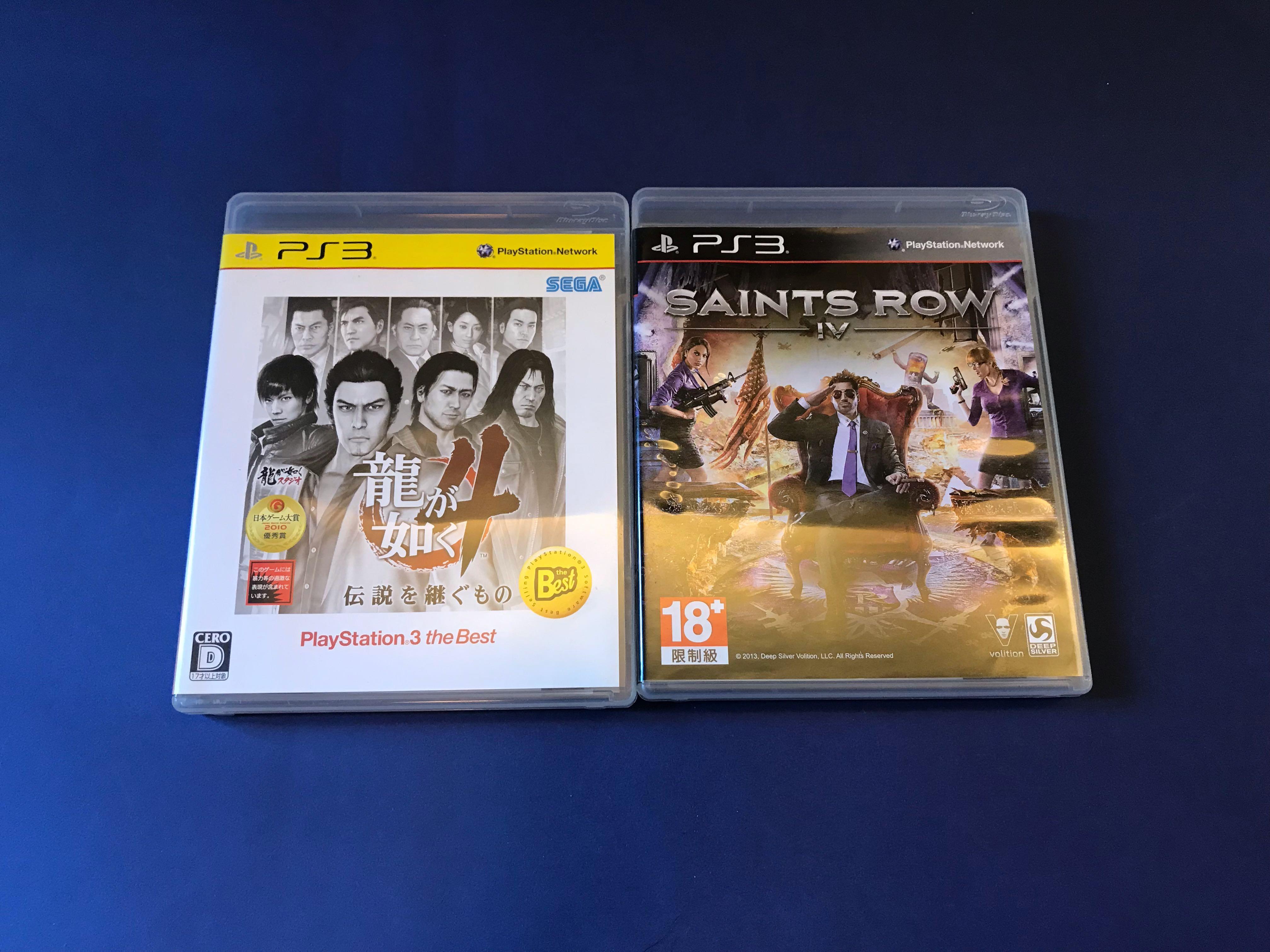 Ps3 Each 隻 遊戲機 遊戲機遊戲 Carousell