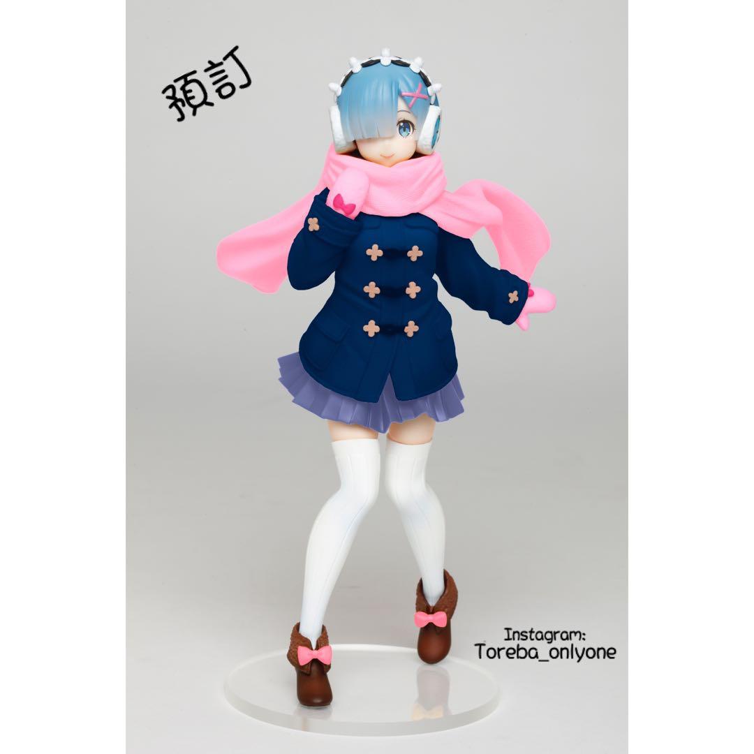 預訂 Rezero 雷姆拉姆蕾姆從零re0 冬服頸巾taito 異色限定別注版 玩具 遊戲類 玩具 Carousell 預訂 Rezero 雷姆拉姆蕾姆從零re0 冬服頸巾taito 異色限定別注版 玩具 遊戲類 玩具 Carousell