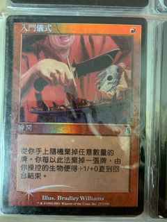 （分類：）位於 。 由 timtim1234 提交（商品編號 1039372682，圖片 1）。簡介： 。