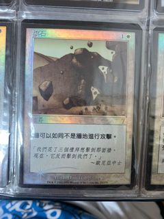 （分類：）位於 。 由 timtim1234 提交（商品編號 1039370477，圖片 1）。簡介： 。