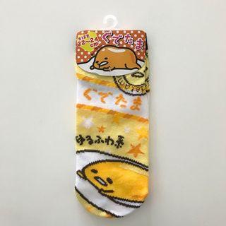 Sanrio Gudetama Lazy Egg Ankle Socks