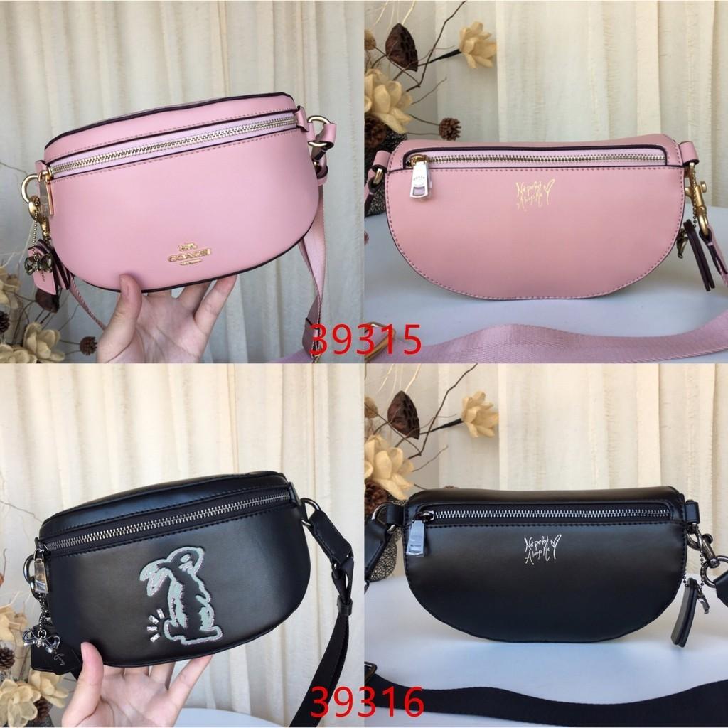 Selena gomez x coach waist pouch bag