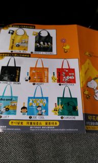 （分類：）位於 。 由 so.good.007 提交（商品編號 1039314662，圖片 1）。簡介： 。