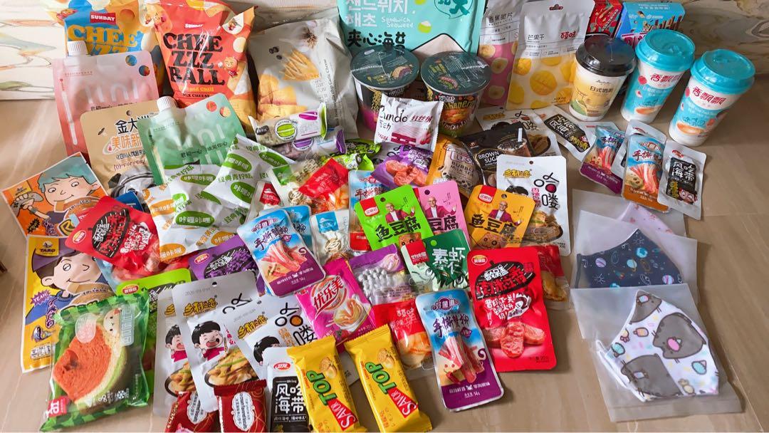 Shellinos Snack box, Food & Drinks, Packaged & Instant Food on Carousell