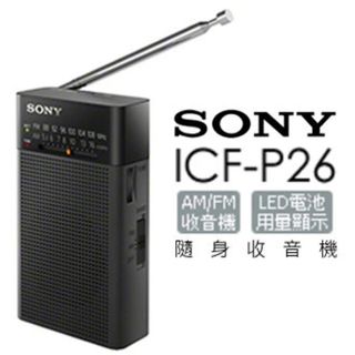 （分類：）位於 。 由 artcks 提交（商品編號 1039438040，圖片 1）。簡介： 。