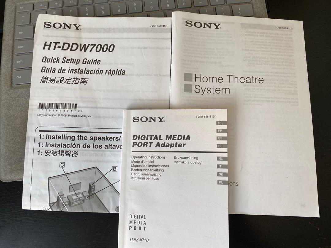 Sony MuTeki Surround Sound System 7 2 Home Theatre System 2 Channels sony-muteki-surround-sound-system-7-2-home-theatre-system-2-channels