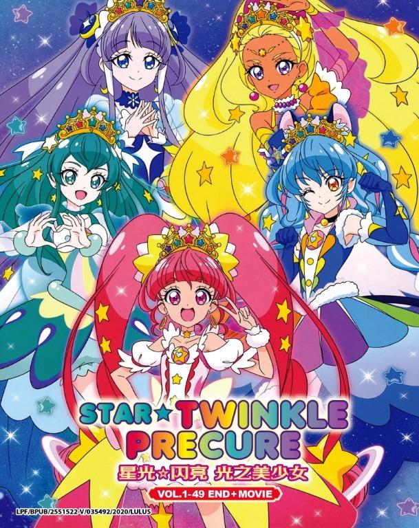 Star twinkle sales precure full episodes