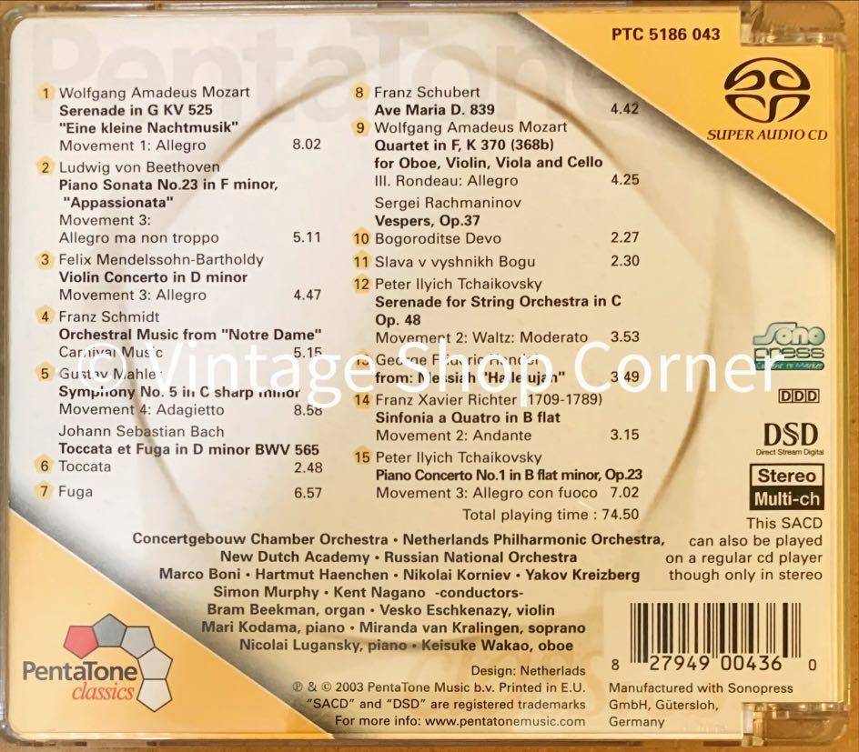 (SACD) Super Audio CD Sampler Audiophile Pre-Owned Super Audio CD Made ...