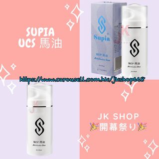 （分類：）位於 。 由 lcnjefflcn 提交（商品編號 1039271847，圖片 1）。簡介： 。