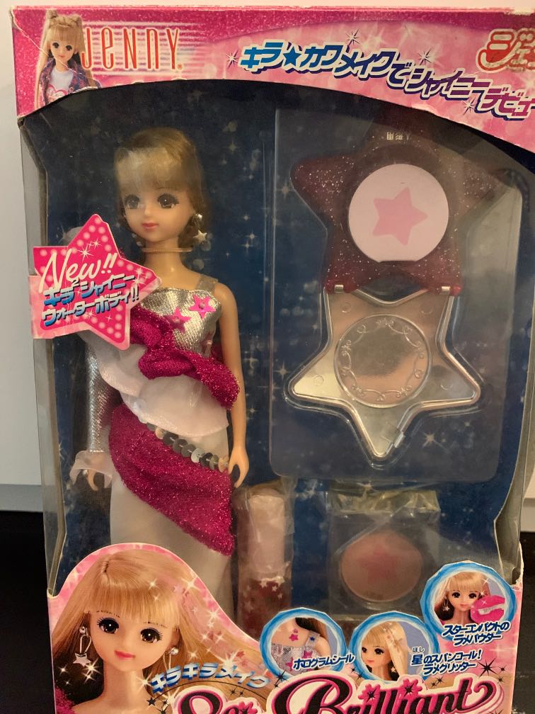 Takara Jenny Doll Vintage Doll HTF Hobbies Toys Toys Games
