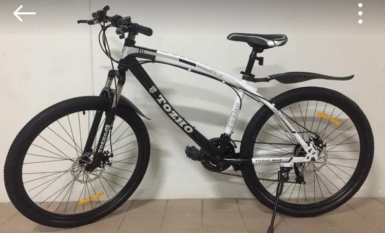 Tozho bikes store