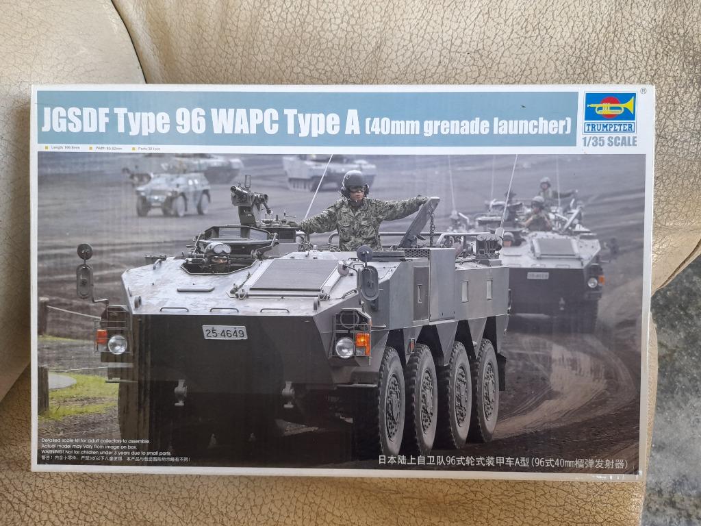 Trumpeter 1 35 日本陸上自衛隊jsgdf Type 96 Wheeled Apc 96式輪式裝甲車模型 玩具 遊戲類 玩具 Carousell