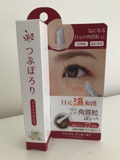 （分類：）位於 。 由 fedfunrate 提交（商品編號 1039254104，圖片 1）。簡介： 。