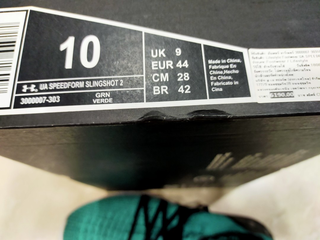 ua speedform slingshot blue