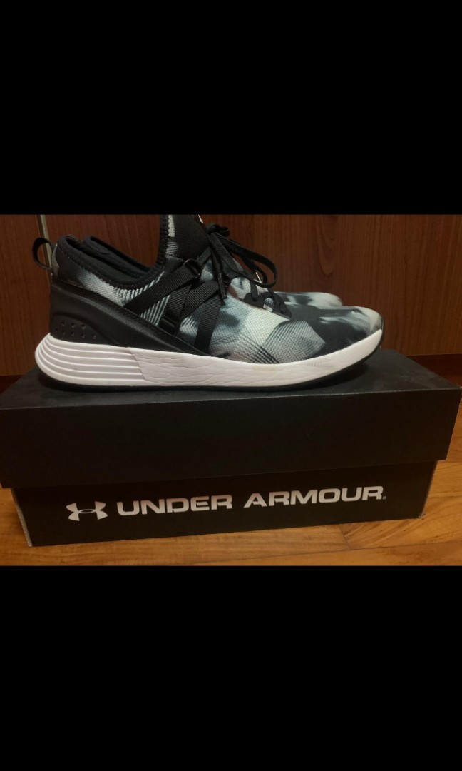 under armour wardell sc