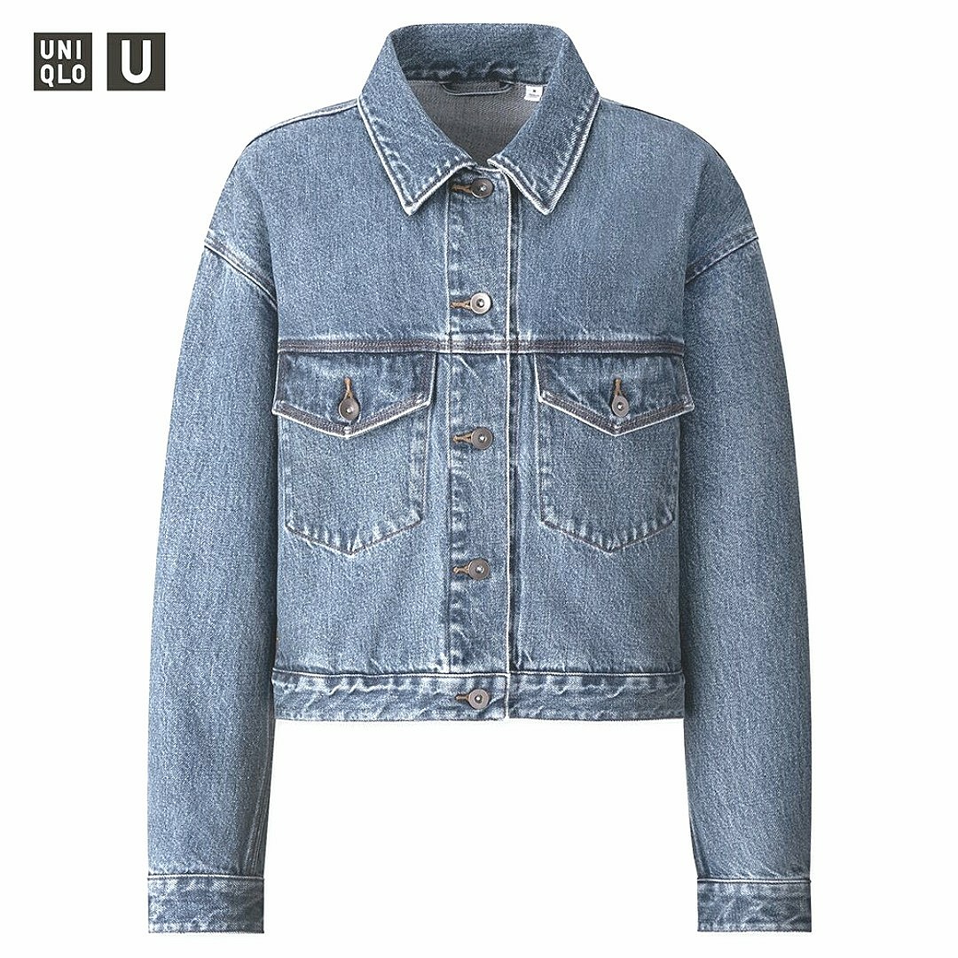 Uniqlo denim oversized jacket hotsell