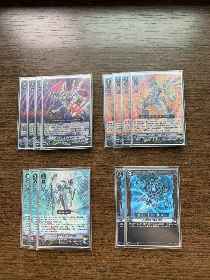 Wts Wtt Messiah Link Joker Vanguard Deck Hobbies Toys Toys Games On Carousell