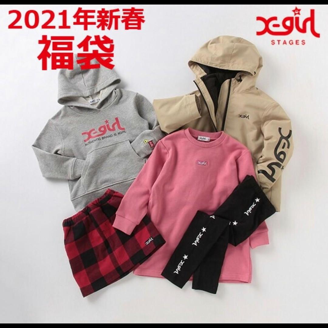 🌈日本X-girl 預定限量福袋, 兒童＆孕婦用品, 嬰兒及小童流行時尚