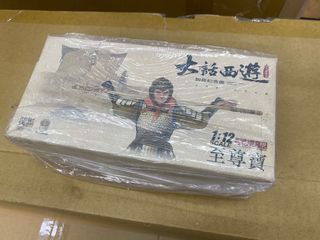 （分類：）位於 。 由 singsin 提交（商品編號 1039512422，圖片 1）。簡介： 。
