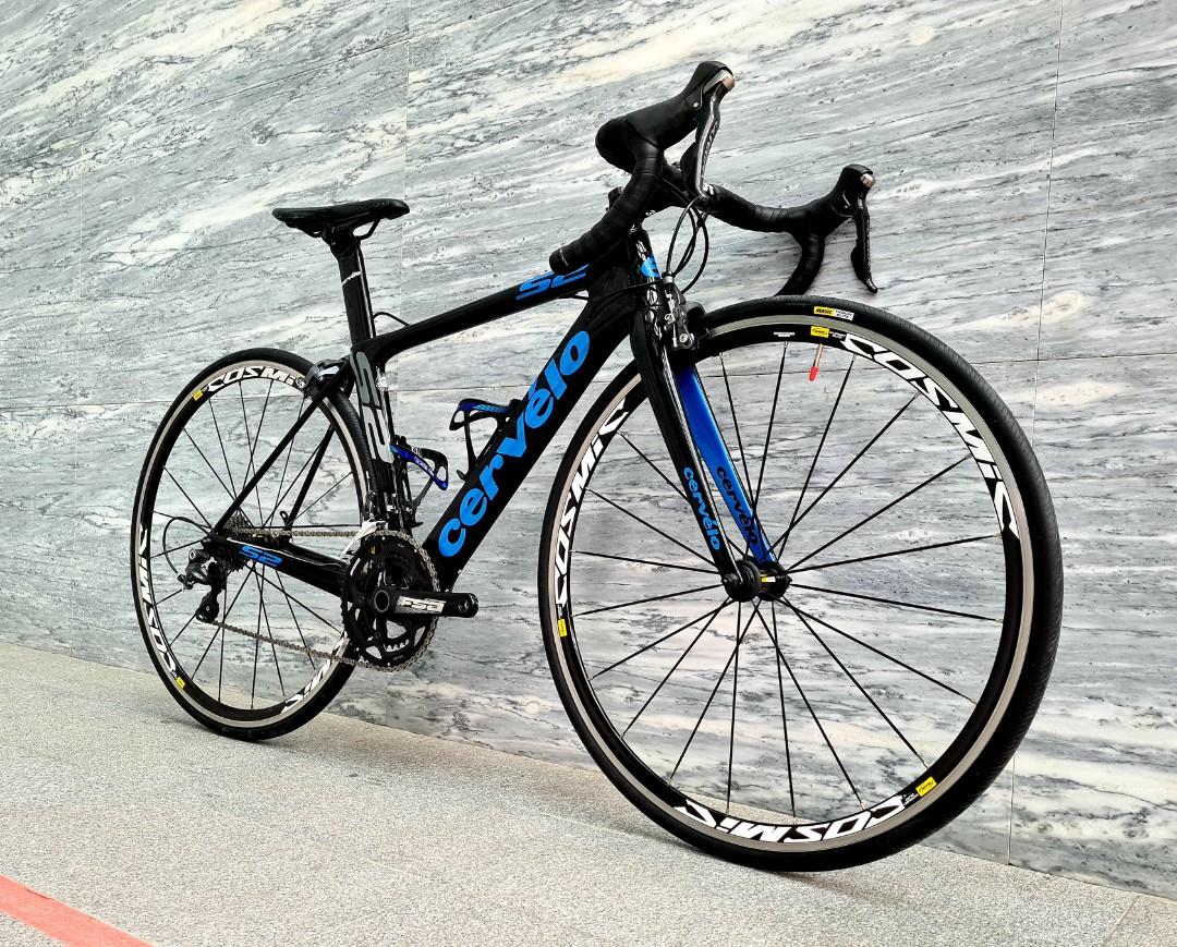 Cervelo shop s2 2016