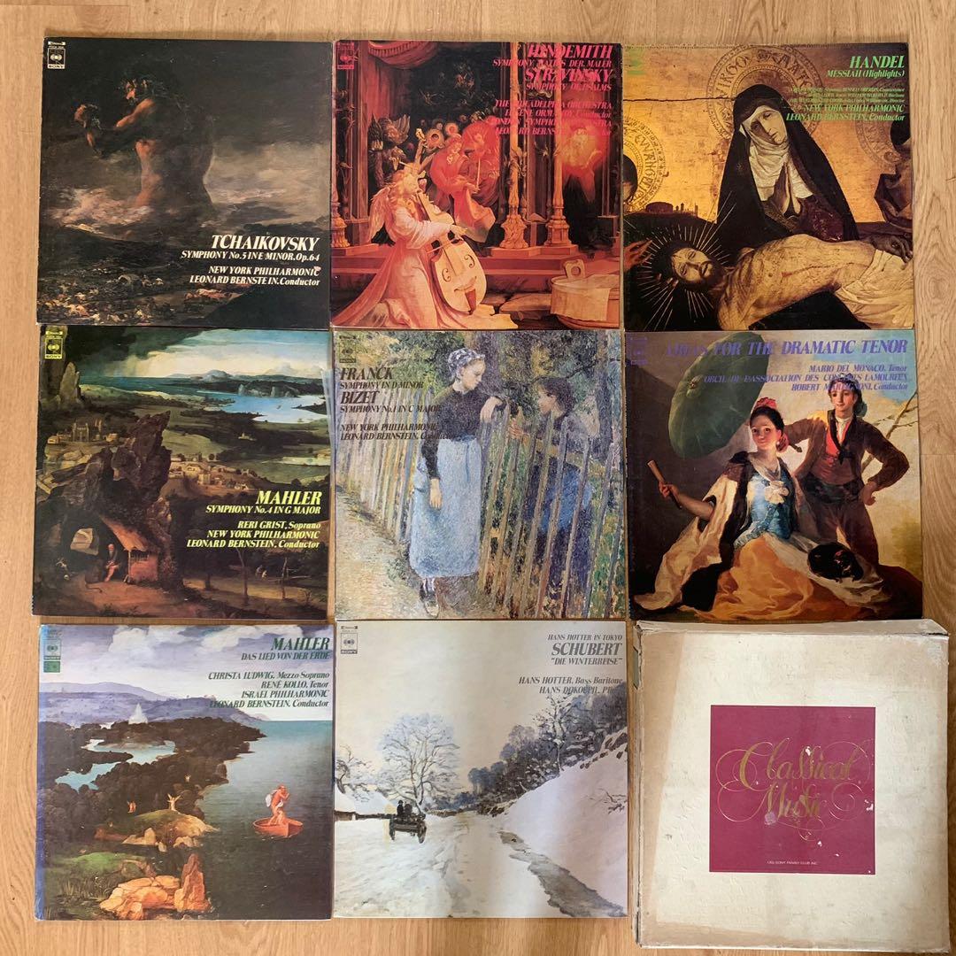 8pc - Classical Music Box Set - Vinyl LP Plaka (Category: Vinyls) located in Manila. Submitted by plaka.mnl (Listing ID 1039581035, Image 1). Description: .