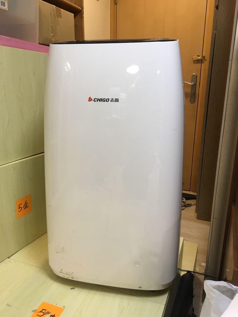 移動式冷氣機2匹 家庭電器 冷氣機及暖風機on Carousell