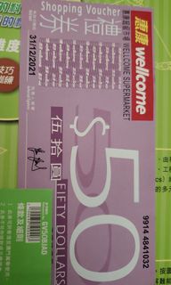 （分類：）位於 。 由 emily040700 提交（商品編號 1039472004，圖片 1）。簡介： 。