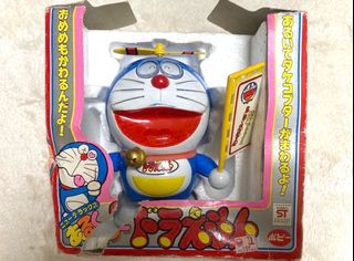 （分類：）位於 。 由 attoys 提交（商品編號 1039524925，圖片 1）。簡介： 。