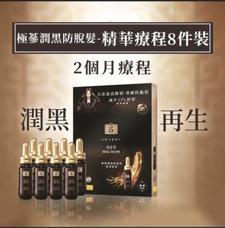 （分類：）位於 。 由 solo852 提交（商品編號 1039559987，圖片 1）。簡介： 。