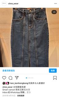 （分類：）位於 。 由 avy__yim 提交（商品編號 1039570554，圖片 1）。簡介： 。