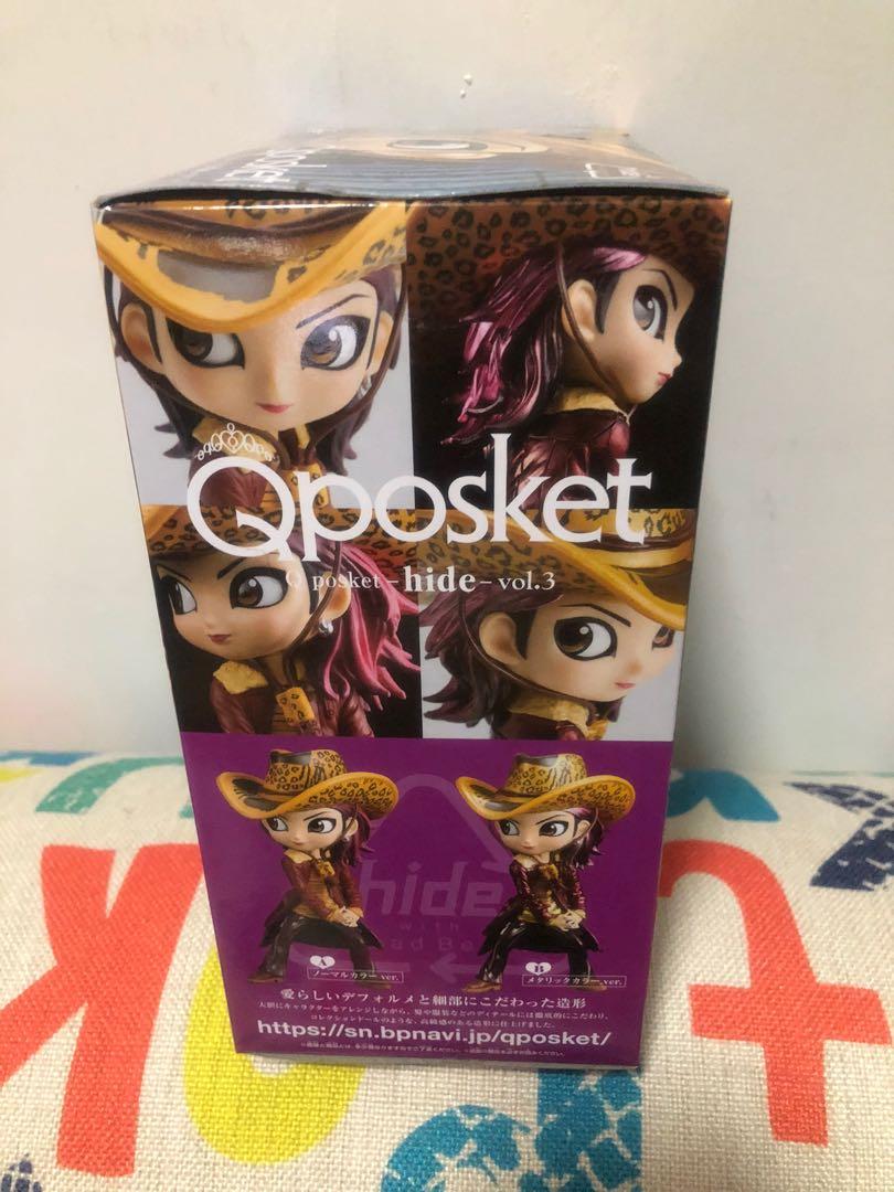 日版闊盒Qposket Hide vol.3 B色, 興趣及遊戲, 玩具& 遊戲類- Carousell