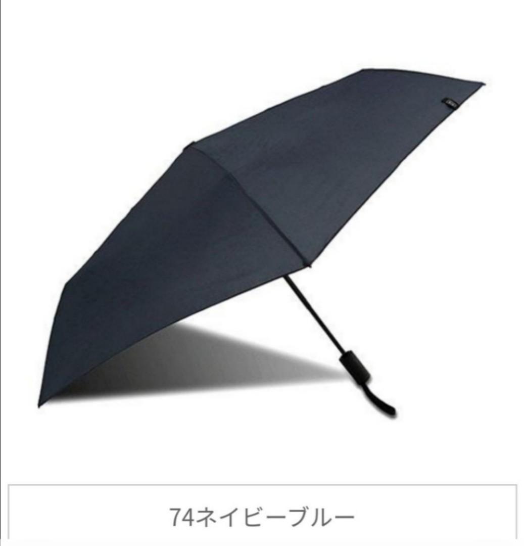 萌貓小店日本直送 Kiu 雨傘kiu エアーライトセイフティークロ ザー軽量自動開閉折傘 女裝 女裝配飾 Carousell 萌貓小店日本直送 Kiu 雨傘kiu エアーライトセイフティークロ ザー軽量自動開閉折傘 女裝 女裝配飾 Carousell