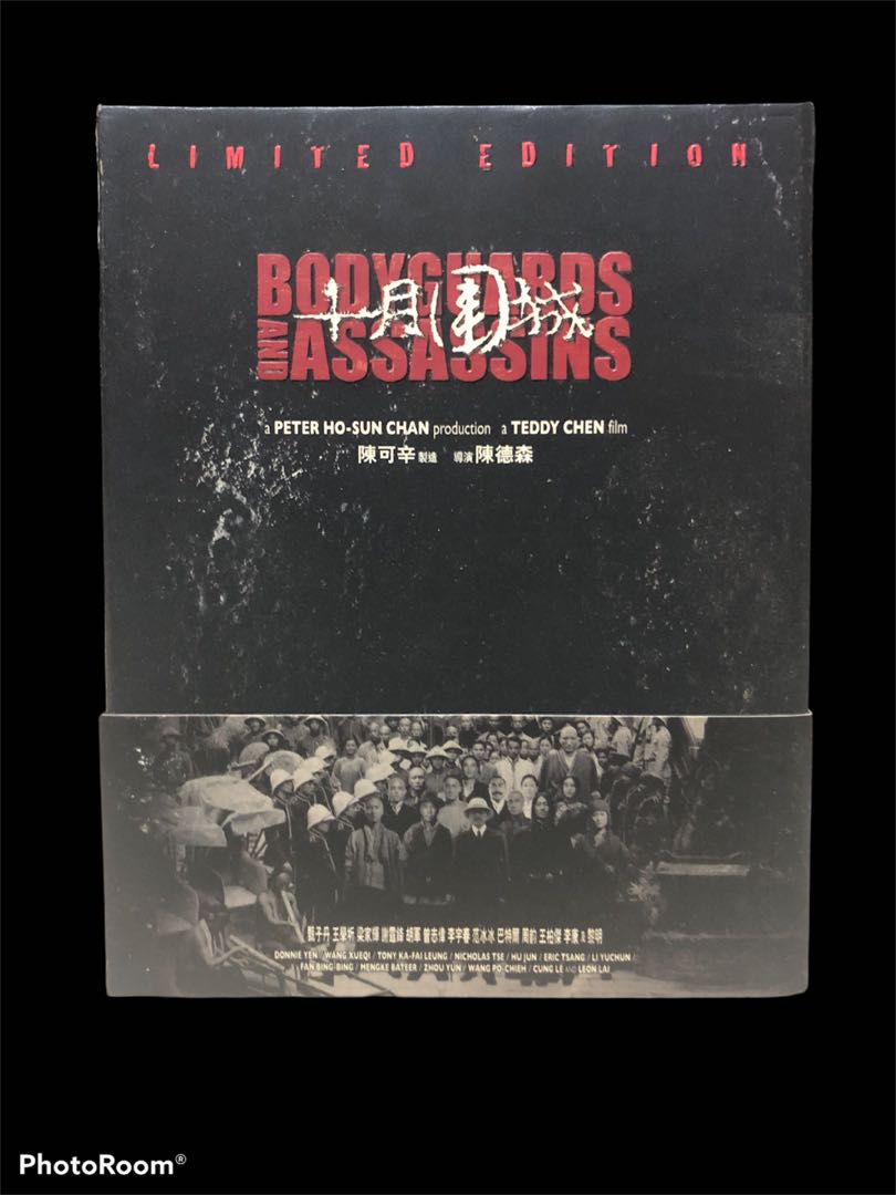 十月圍城limited Edition 3dvd連影集 音樂樂器 配件 Cd S Dvd S Other Media Carousell