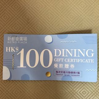 （分類：）位於 。 由 salesale20 提交（商品編號 1039596440，圖片 1）。簡介： 。