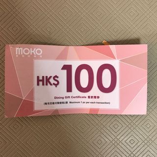 （分類：）位於 。 由 salesale20 提交（商品編號 1039596126，圖片 1）。簡介： 。