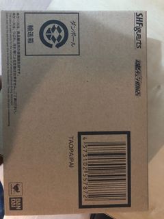 （分類：）位於 。 由 ltp21 提交（商品編號 1039577106，圖片 1）。簡介： 。
